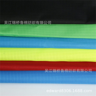 20D����������]��������I0.1��ͨ���Ӵ�����290T�����z��đ��