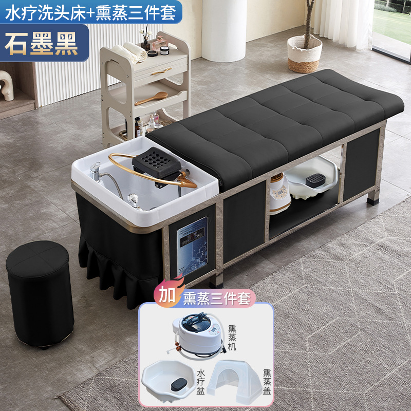 Negro de grafito + ciclo de agua + fumigación