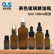 �F؛��ɫ����ƿ10ml30ml��ɫ�������bƿ�ܹ�ι�ƿ���yƷ���AҺƿ