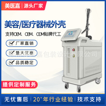 ����Ժ�x���O���⚤ABS�����⚤��ʽ�t���z�y�x�C�䚤�w �����⚤