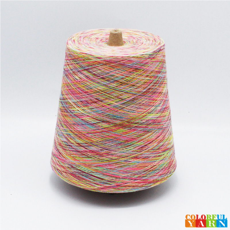 时尚百搭 段染涤棉四色组合花式色纱棉涤混纺紧赛纺 湘伊现货