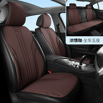 Fiber Car Seat Cushion, New Ventilated – Seat cushion, seat cover - deep-love-cafe-full-car-with-seven-seats