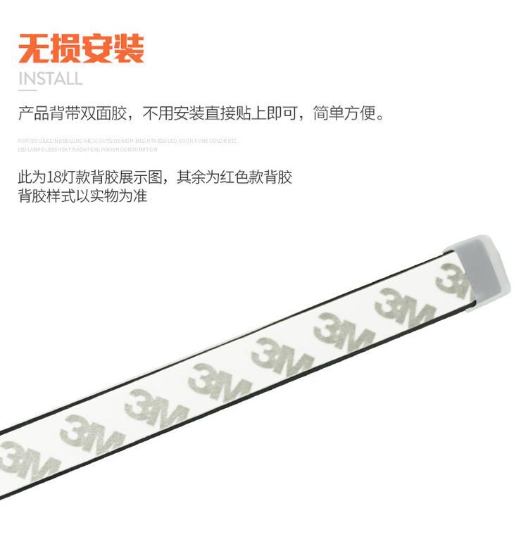 Car Atmosphere Lights 4 in 1 Foot Light Interior LED Decorative Lights