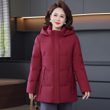 高端名牌中长款羽绒服女2025冬季新款中老年妈妈装大码洋气质外套