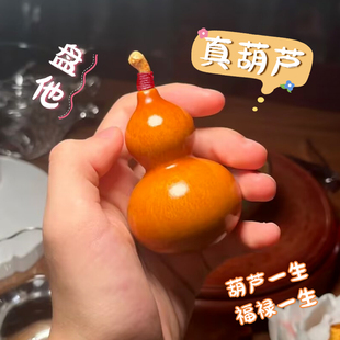 ��Ȼ����С���J������Ʒ�ղ��������ֶ����^�ְѼ��P����С�[��