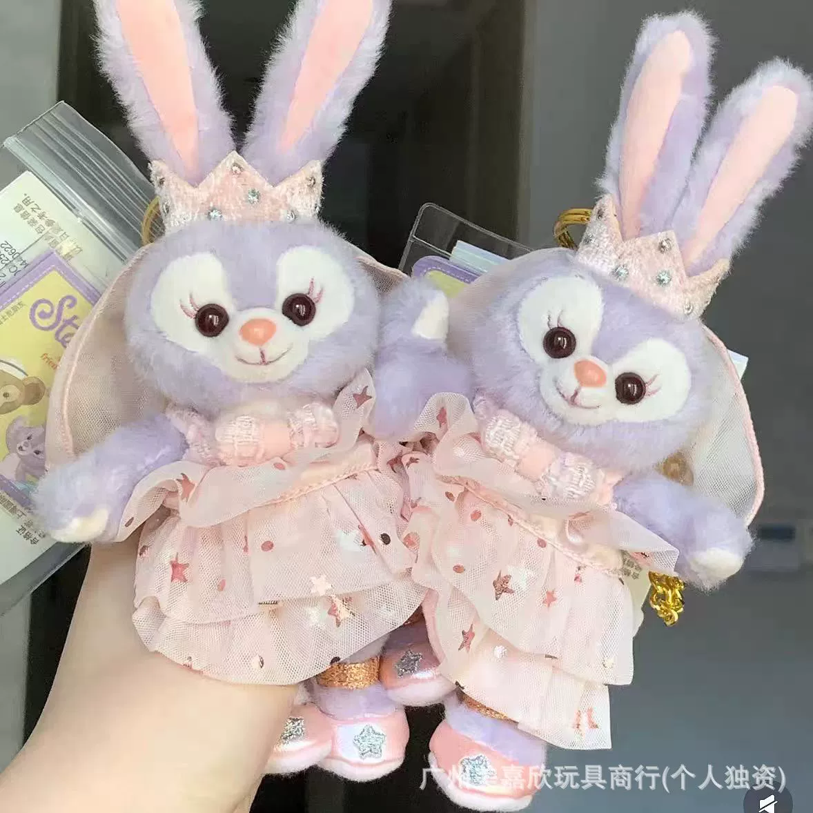 Doll, plush pendant, toy, keychain