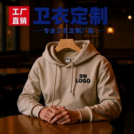 男Polo衫;情侣装加工;广告衫polo