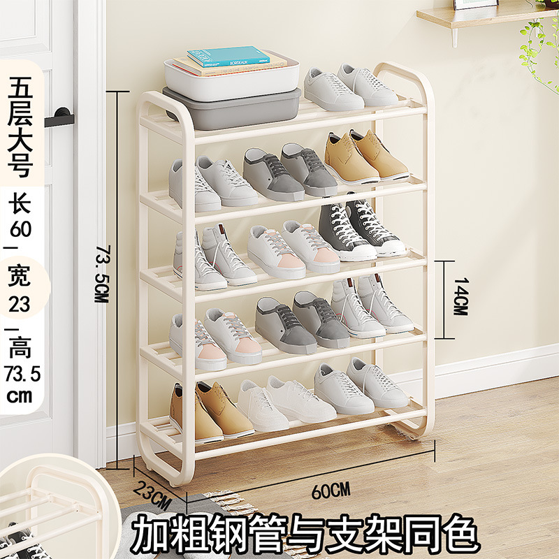 5겹 60cm-[화이트]