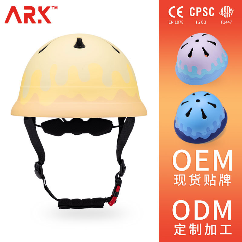Cross-Border Cartoon Children's Bicycle Helmets, Roller Skating Safety Helmets, Skateboards, Balance Bikes, Children's Helmets, Safety Helmets