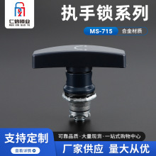 MS-715�A���i���o�D���i�o�iо��������乤�̹��I�_�P��T���i