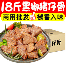 �ڽ��i�й�����i���i�����偟���ʳ����ϯ�Ƶ���Ʒ��ʳ�����l