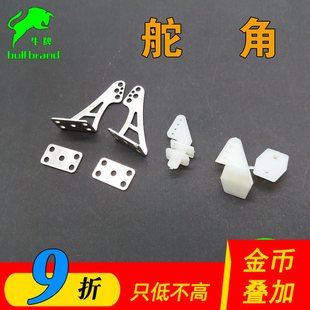 ��ģ���SU27KT��C���U���^��4��m2/m3�̶���o�˙C���ٶ找����