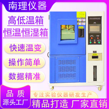 �a�ؐa�������_��ԇ���ģ�M�h���yԇ�O��ɳ�ʽ�ߵ͜�ԇ���