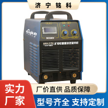 ZX7-500A��׃ֱ���ֹ������C 䓽Y������ �|��һ�� �S��