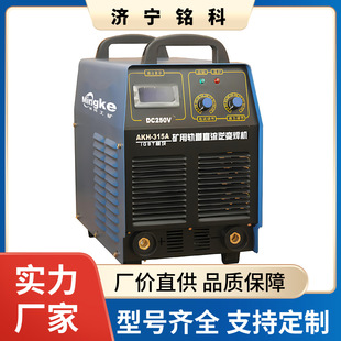 KGH-250׃ֱ늺C úV ܷ g