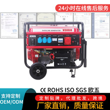 ���Ͱl늙CС�Ͳ����������220v���~�֓u늙C3kw��yʽ��������