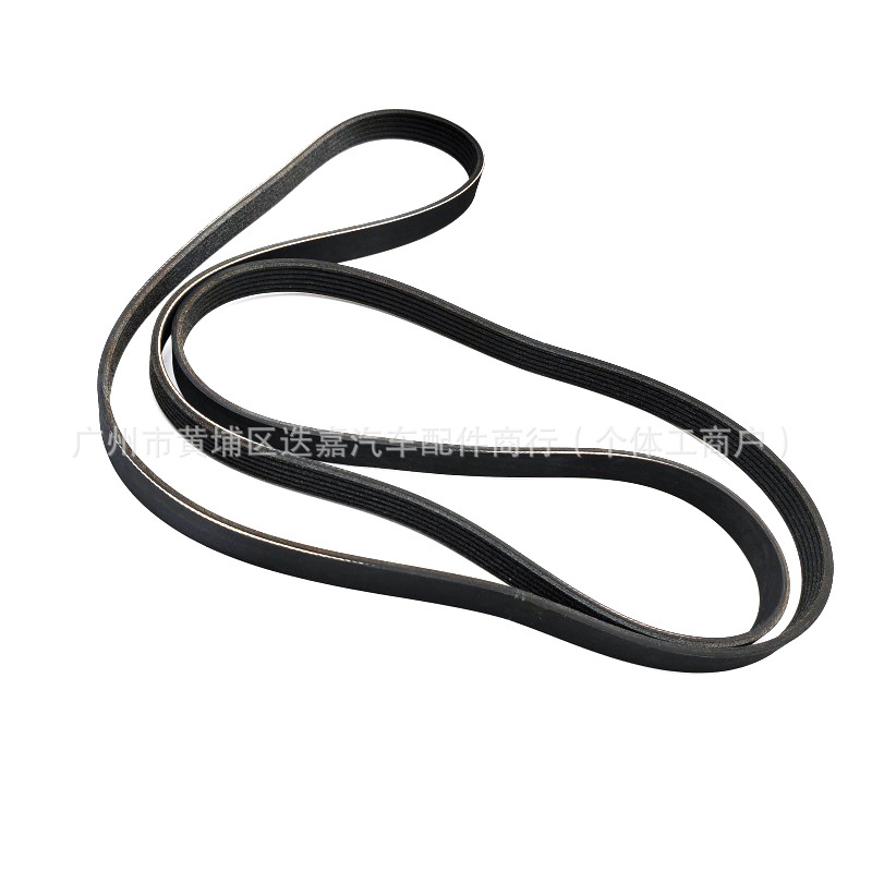 38920-Rca-A03 6Pk2135 Is Suitable for Accord Acura Cm6 Yd1 Car Air Conditioning Pump Belt