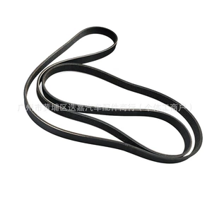 38920-Rca-A03 6Pk2135 Is Suitable for Accord Acura Cm6 Yd1 Car Air Conditioning Pump Belt