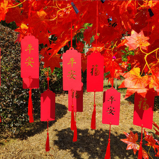 ����tɫ�S��������������ƽ����b����׃��@�������