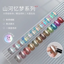 ����Ԋɽ�ӑ����Pʽħ�R���¿�������R��O������������¹��