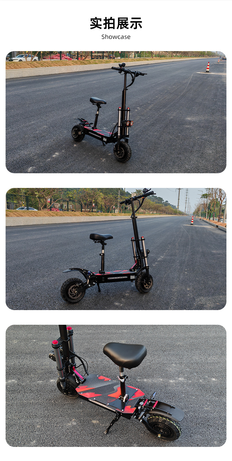 Cross-border exclusive supply of 6000W high-power off-road dual-drive electric scooter, portable foldable two-wheel electric scooter