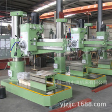 沈阳中捷Z3050X16液压摇臂钻床 源头厂家现货供应Z3050液压摇臂钻