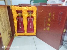 ����˫��÷��¹��Ѫ����Ʒ��Ũ�����ʴ�¹��Ѫ�ӾƱ��ʲ���ֱ��
