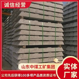 矿山施工设备;矿业输送设备;其他救生器材