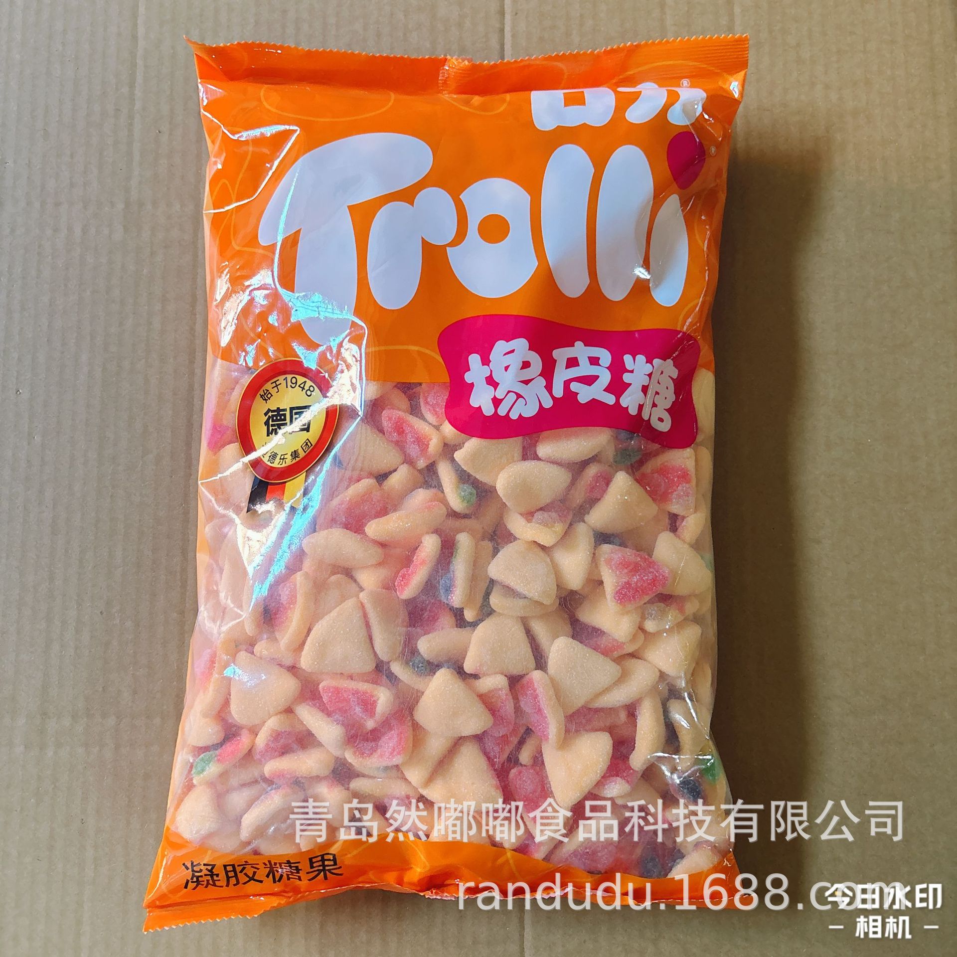 사워 피자 2kg [신제품]