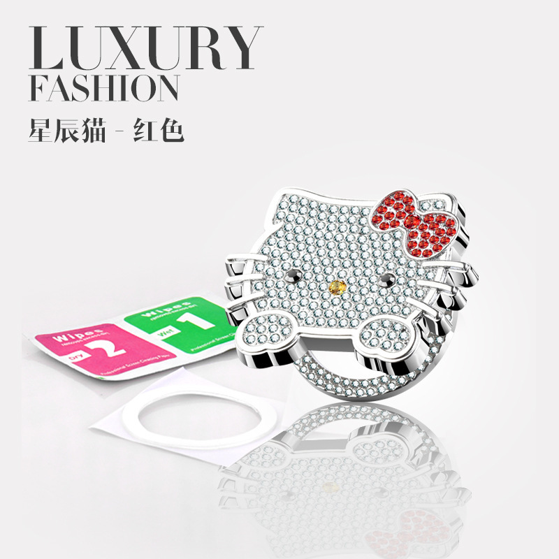 Car One-Touch Start Button Protective Cover with Diamonds for Girls, Car Interior Accessories, Ignition Switch Creative Diamond Sticker