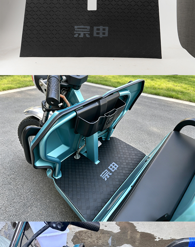 The New Model Is Suitable for Zongshen Electric Tricycles, Featuring Wear-Resistant and Non-Slip Foot Pads, and Electric Tricycle Footrests