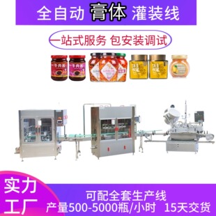 ȫ�Ԅ��u�Ϲ��b���a��ţ���u�����u��偵��������u�C�����w���b��