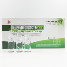 �F��̎��ș����ᘄ��F�õ������������cע��Һ