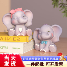 3d��̖��HС��Ϟ�T���zģ��diy���ֶY����Ҿ�܇�d���Д[���b�