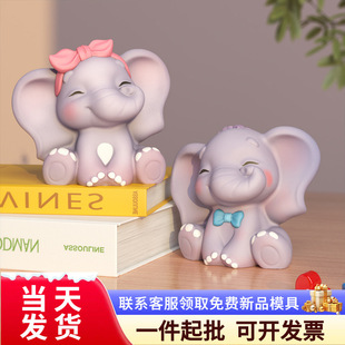 3d��̖��HС��Ϟ�T���zģ��diy���ֶY����Ҿ�܇�d���Д[���b�