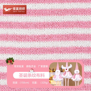 �羳�¿��}�Q��������ѩ����¹С��ʹ�۰חl�y������ż��ë�l�y��