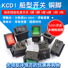 �����_�PС��KCD1늟᳴��ˮ�C��ӷQ�����N���Դ���o���I���