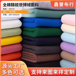 32sȫ��ץë���l�����Ͼ��������q�����ﶬ�F؛ץ�q�l�·��bᘿ�