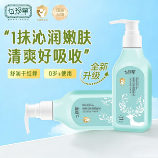 �����ɽ���͝��w���̝���������Ѹ���ȫ�����ò���ā�M���䷽