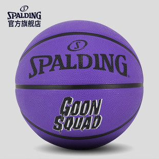 ˹�������д��@����SpaceJam2���z����@�� 84-599Y��7̖��