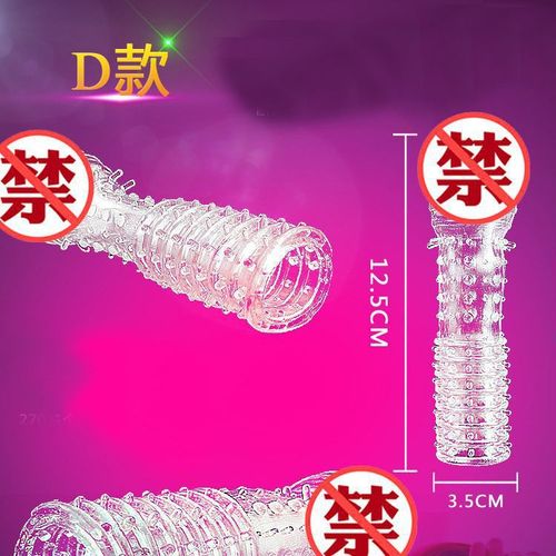 Erotic goods transparent erotic wolf tooth set crystal wolf tooth set adult supplies condoms manufacturer