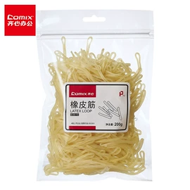 文件夹;中性笔;文件袋