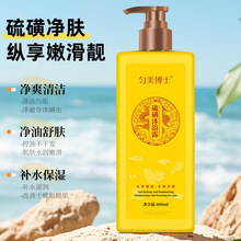 ������ʿ�����ԡ¶�̝���ˬ���Ƹ�������坍ֹ�W����400ml
