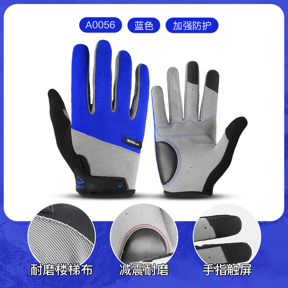 Guantes de Ciclismo de Microfibra Resistentes a la Abrasión, Transpirables, Acolchados, Antideslizantes, con Pantalla Táctil, Dedos Completos, para Bicicleta de Montaña, Venta al por Mayor