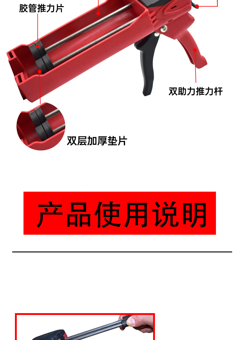 详情图_4.jpg