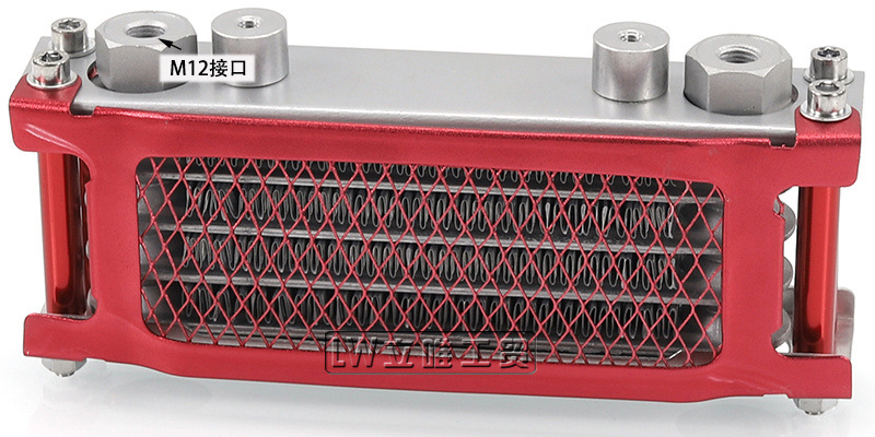 Off-road motorcycle monkey bike oil cooler monkey bike curved-frame bike engine 50-160cc aluminum radiator