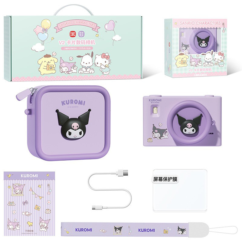 Sanrio CCD tarjeta de cámara de fiesta de estudiantes puede tomar fotos y grabar video cámara digital para regalos de novia