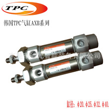 韩国TPC不锈钢气缸TCM2B/TCDM2B/AXB32-25-50-75-100-125-150-200
