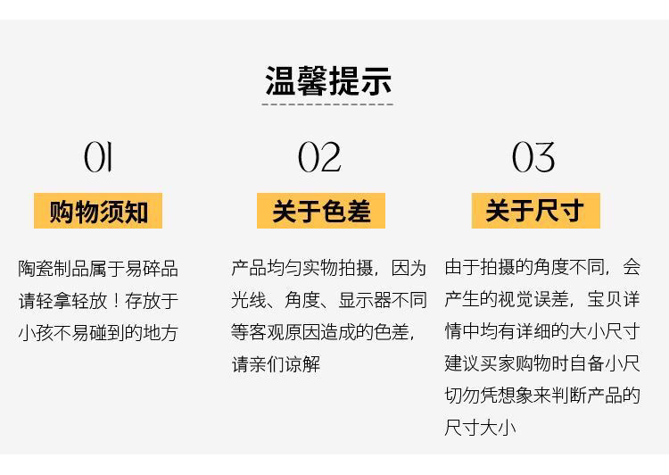 dffc4b16-89ef-436b-8d0c-9e3262044d2a.jpe