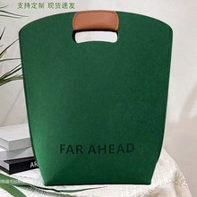 新款毛毡手提包时尚简约企业礼品收纳袋加厚商务大容量手提袋批发
